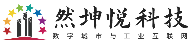 陜西然坤悅科技有限公司